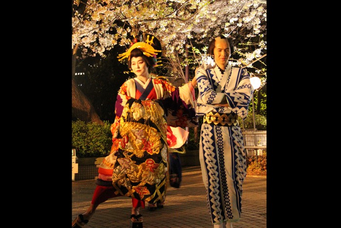 Oiran Courtesan Procession