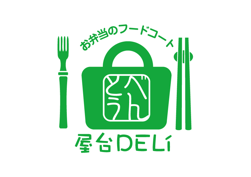 Deli Stand x Gotenyama