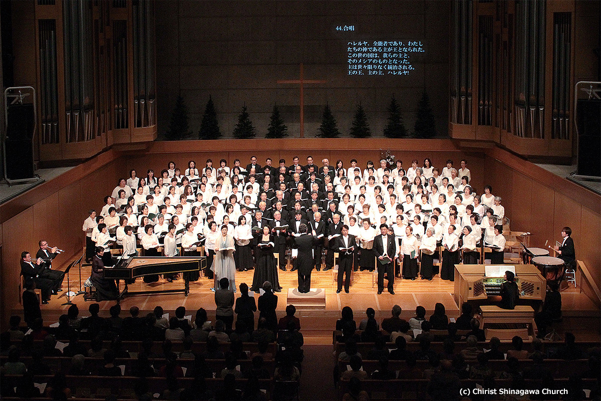 The Messiah Performance is held around the end of November and beginning of December.