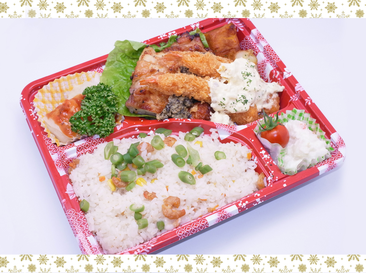 [Waraku] Shrimp Pilaf & Grilled Chicken with Genovese Sauce