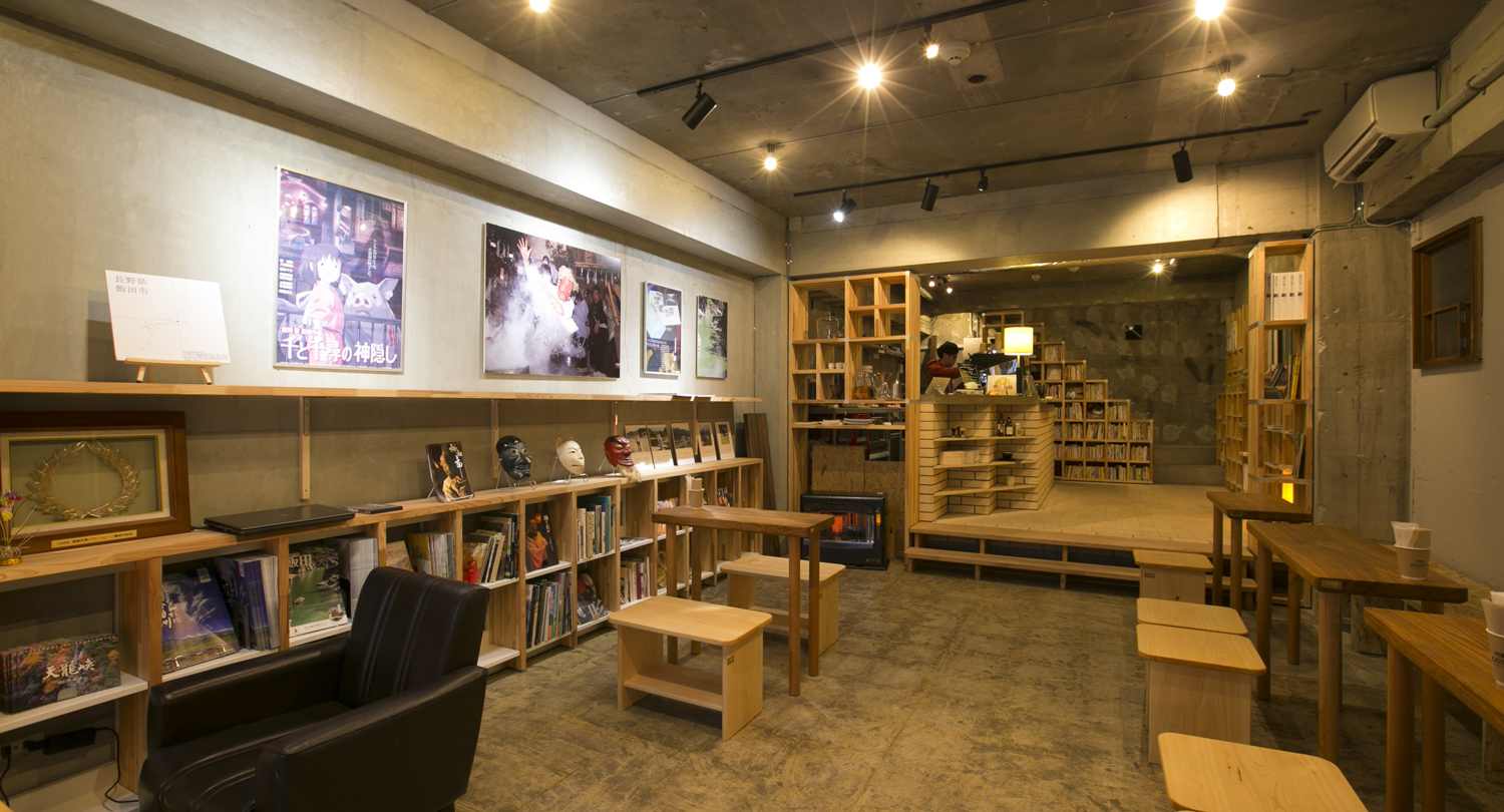 The spacious first floor; orders are taken at the counter in the back.