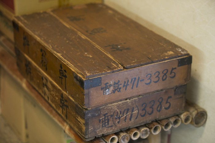 A box for sweets made of wood that’s served the shop well over the years; it’s kept in a corner of the store.