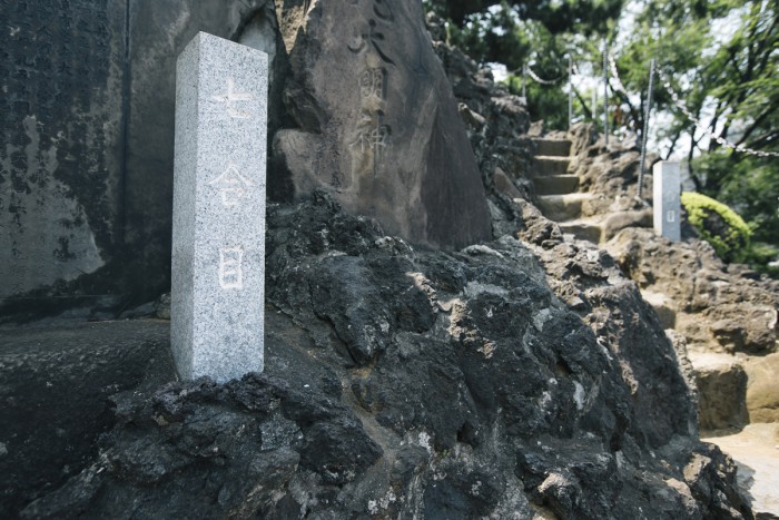 Station seven, station eight...The slope gradually gets steeper.