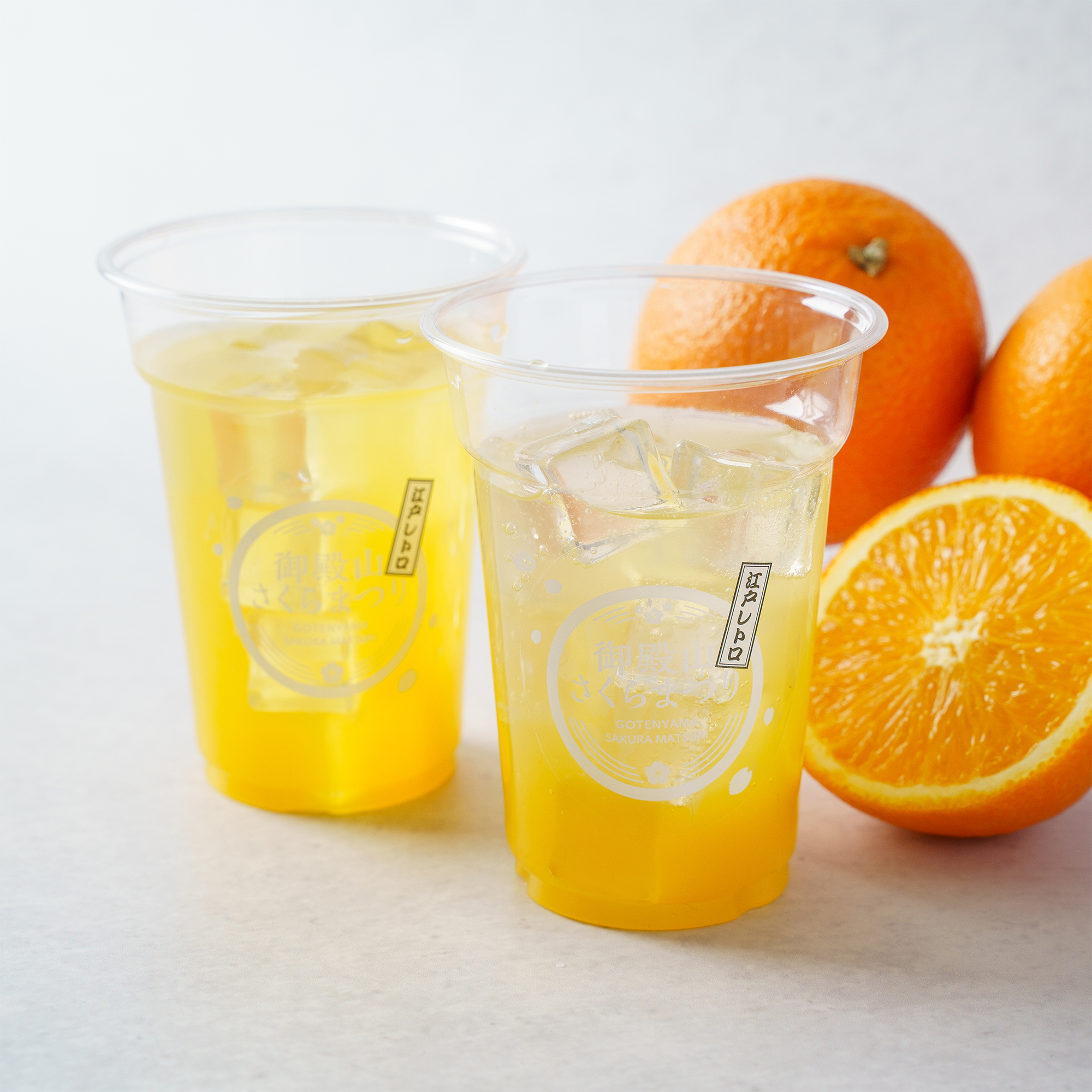 お花見シトラス SAKEカクテル/お花見シトラス ソーダ
